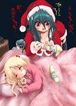  2girls braid breaking christmas dildo garter_belt green_hair lingerie long_hair multiple_girls odagiri_sakura open_mouth original red_eyes santa_costume sleeping socks sweatdrop translation_request underwear 