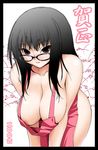  apron black_hair breasts cleavage copyright_request glasses large_breasts long_hair naked_apron onomeshin solo 
