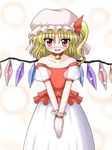  blonde_hair blush bococho flandre_scarlet hat red_eyes solo touhou wings 