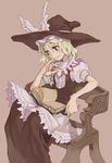  blonde_hair book hat kirisame_marisa short_hair sitting smile solo touhou ushiki_yoshitaka witch_hat yellow_eyes 