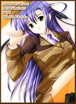  ginga_nakajima green_eyes long_hair lyrical_nanoha mahou_shoujo_lyrical_nanoha_strikers military military_uniform pencil_skirt purple_hair skirt solo takase_shin'ya thighs tsab_ground_military_uniform uniform 