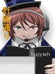  artist_request crossover death_note death_note_(object) heterochromia just_as_planned parody rozen_maiden solo souseiseki translated 