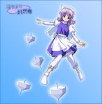  blue_eyes bobby_socks hat imo_(ryokyou) lavender_hair letty_whiterock lowres short_hair smile socks solo spinning_top touhou white_legwear 