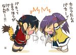  animal_ears chibi head_wings karura_(utawareru_mono) kurotani_kyoukutsu long_hair lowres multiple_girls purple_hair touka_(utawareru_mono) translated utawareru_mono 