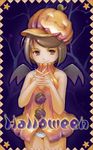  food_themed_clothes halloween jack-o'-lantern original panties pumpkin pumpkin_hat solo underwear yurikuta_tsukumi 