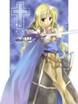  armor artist_request cape crusader ragnarok_online shield solo sword weapon 