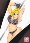  armpits arms_up blonde_hair bra breasts copyright_request green_eyes huge_breasts kosame_daizu lingerie panties short_hair solo sword underwear underwear_only weapon 