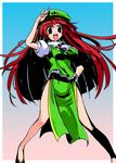  :d arms_up beret blush breasts china_dress chinese_clothes dress fighting_stance green_dress green_eyes hat hong_meiling kiku_hitomoji large_breasts long_hair looking_at_viewer open_mouth puffy_short_sleeves puffy_sleeves red_hair salute short_sleeves smile solo spread_legs standing star touhou very_long_hair 
