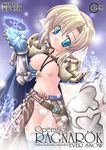  animal_ears blonde_hair blue_eyes breasts cat_ears crusader garter_belt gradient_eyes green_eyes ishihara_masumi lingerie medium_breasts multicolored multicolored_eyes nipples panties ragnarok_online short_hair smile solo underwear white_panties 