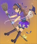  boots broom broom_riding copyright_request dress ghost gloves saegusa_mizuki solo thighhighs witch 