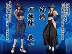  black_bodysuit bleach blue_hair bodysuit breasts contrapposto crossed_arms dark_skin kagami_hirotaka large_breasts latex medium_breasts multiple_girls ponytail purple_hair shihouin_yoruichi short_hair_with_long_locks skin_tight standing sui-feng zoom_layer 