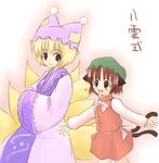  animal_ears blonde_hair brown_eyes brown_hair cat_ears cat_tail chen emurin frills hands_in_opposite_sleeves hat long_sleeves mob_cap multiple_girls multiple_tails nekomata ofuda outstretched_arms pillow_hat pom_pom_(clothes) simple_background standing tabard tail touhou two_tails white_background wide_sleeves yakumo_ran 