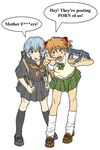  artist_request ayanami_rei blue_eyes blue_hair blush censored english long_hair loose_socks macro multiple_girls neon_genesis_evangelion open_mouth orange_hair plaid plaid_skirt pointing profanity school_uniform serafuku short_hair skirt socks souryuu_asuka_langley sweater_vest vest 