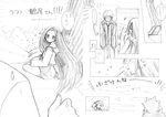  1girl comic greyscale kyon long_hair monochrome sakurai_unan sketch suzumiya_haruhi_no_yuuutsu translated tsuruya 