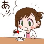  1girl a chibi copyright_request food green_eyes nakayama_saki pouring solo soy_sauce surprised 