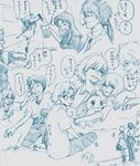  5boys aida_kensuke alcohol ayanami_rei beer blue crossover freckles gen_1_pokemon glasses horaki_hikari kaji_ryouji katsuragi_misato lrk monochrome multiple_boys multiple_girls nagisa_kaworu neon_genesis_evangelion pokemon pokemon_(creature) souryuu_asuka_langley squirtle suzuhara_touji translation_request 