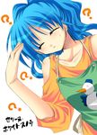  ? apron bangs bare_shoulders blue_hair celine_whitesnow character_name closed_eyes collarbone dutch_angle eyebrows_visible_through_hair izumi_makoto lowres parted_lips shoulder_cutout solo wavy_hair yuukyuu_gensoukyoku 