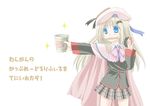  blue_eyes bow cape chopsticks cup_ramen food hat little_busters! long_hair mouth_hold murakumo_takeru noumi_kudryavka pink_bow plaid plaid_skirt school_uniform silver_hair skirt solo 