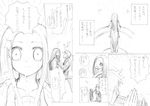  1girl comic greyscale kyon long_hair monochrome rain sakurai_unan sketch suzumiya_haruhi_no_yuuutsu translated tsuruya 