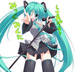  aqua_hair aqua_neckwear hatsune_miku long_hair microphone microphone_stand necktie skirt solo thighhighs tsurusaki_takahiro twintails very_long_hair vocaloid zettai_ryouiki 