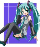  aqua_hair hatsune_miku katoyuu long_hair solo thighhighs twintails vocaloid 