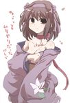  bare_shoulders brown_hair japanese_clothes kimono short_hair solo suzumiya_haruhi suzumiya_haruhi_no_yuuutsu tokyo_(great_akuta) 