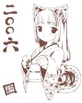  animal_ears brown cat_ears japanese_clothes kimono monochrome murakumo_takeru oekaki original solo translated 