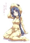  animal_costume asakura_ryouko cosplay frog_costume kigurumi solo suzumiya_haruhi_no_yuuutsu tokyo_(great_akuta) translated 