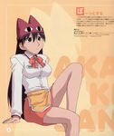  azumanga_daiou bangs highres official_art oguri_hiroko sakaki scan solo waitress 