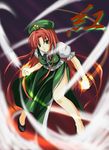  aoyanagi_kiri beret braid china_dress chinese_clothes dress fighting_stance fire flame green_dress green_eyes hat hong_meiling leaning_forward long_hair looking_at_viewer puffy_short_sleeves puffy_sleeves red_hair short_sleeves side_slit solo star touhou twin_braids very_long_hair 