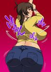  amaha_masane ass backboob blush breasts brown_eyes brown_hair denim from_behind huge_ass huge_breasts impossible_clothes impossible_shirt jeans looking_back pants shirt solo tetrodotoxin witchblade 