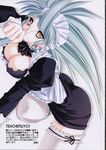  cleavage hakubi_ryoko jian maid megane tenchi_muyo! thigh-highs 