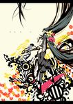  absurdres flower guitar hair_ornament hatsune_miku highres instrument karasu_(chalk) letterboxed long_hair microphone saihate_(vocaloid) solo twintails very_long_hair vocaloid zebra 