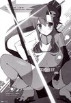  digital_flyer monochrome outa_yuichi tengen_toppa_gurren_lagann thigh-highs yoko 