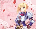  aliasing armor komori_kei princess_lover! sylvia_van_hossen wallpaper 