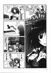  4koma ishiki manga_time_kirara monochrome tagme 