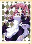  maid naruse_mamoru skirt_lift tagme thigh-highs 