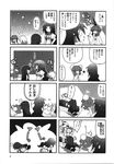  4koma ishiki manga_time_kirara monochrome tagme 