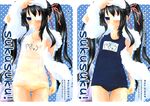  au_pied eyepatch gintama long_hair name_tag one-piece_swimsuit ribbon school_swimsuit swimsuit towel twintails wet yagyuu_kyuubei 