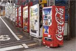  bottle coca-cola cosplay day outdoors photo real_life road shoes standing street tsukioka_aya vending_machine what 