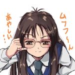  brown_eyes brown_hair glasses lowres necktie nikaido_yoriko police police_uniform policewoman solo translated uniform you're_under_arrest yuki_usagi_(mofurafu) 