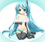  aqua_hair breast_hold breasts hatsune_miku kuro_(be_ok) long_hair necktie nude panties panty_pull solo thighhighs twintails underwear very_long_hair vocaloid 