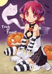  demon_girl elbow_gloves gloves heisa horns original pumpkin sitting solo striped striped_legwear thighhighs trick_or_treat wariza zettai_ryouiki 