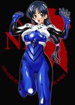  cosplay ikari_shinji ikari_shinji_(cosplay) kamia_(not_found) neon_genesis_evangelion original plugsuit solo yukino_sayuri 