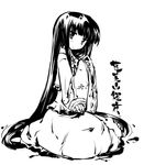  belt dress greyscale head_tilt houraisan_kaguya long_hair long_sleeves looking_at_viewer monochrome seiza simple_background sitting solo text_focus tokiame touhou very_long_hair white_background 