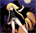  akadama bangs cape evangeline_a_k_mcdowell flat_chest long_hair mahou_sensei_negima! solo very_long_hair 