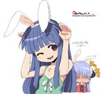  animal_ears bunny_ears furude_rika hanyuu higurashi_no_naku_koro_ni multiple_girls oekaki onija_tarou 