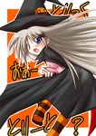  blue_eyes cape fang halloween hat jack-o'-lantern little_busters! long_hair noumi_kudryavka orange_background pumpkin silver_hair solo striped striped_legwear thighhighs trick_or_treat umesato_yukino very_long_hair witch witch_hat 