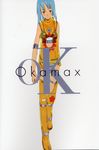  absurdres artbook blue_hair highres okama okamax scan solo 