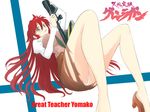  anti-materiel_rifle glasses gun legs long_hair long_legs necktie niwatori_kokezou panties pantyshot red_hair rifle skirt sniper_rifle solo teacher tengen_toppa_gurren_lagann thighs torn_clothes underwear weapon yoko_littner yomako 